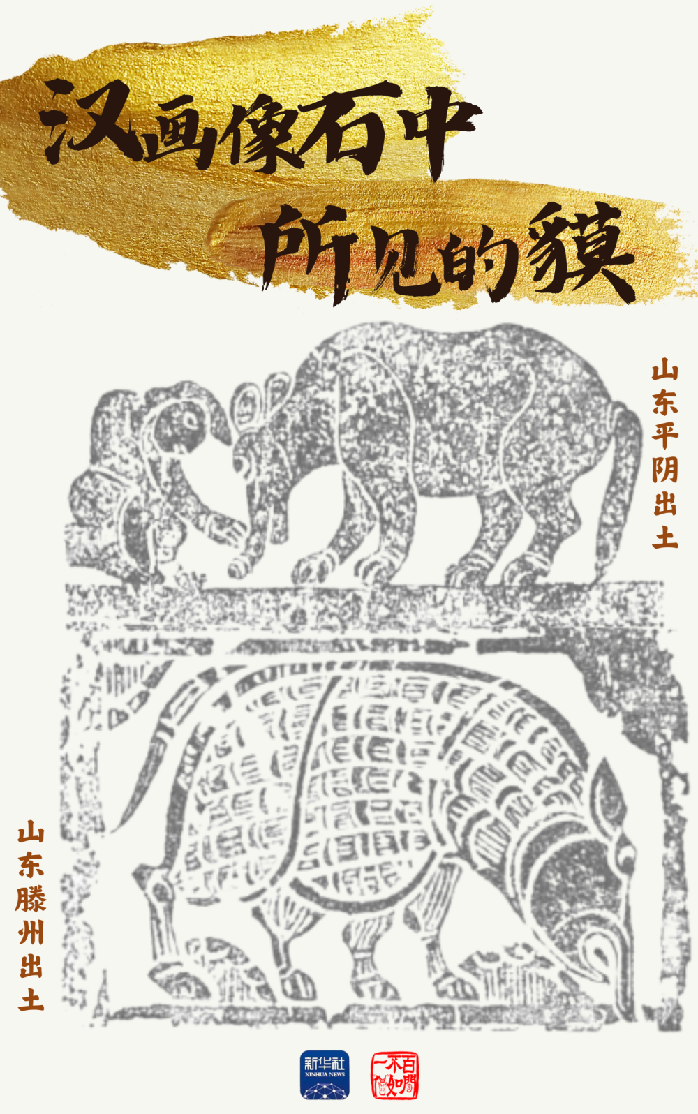 20231024a2794bb21eda4e1a926dbf1d959b9559_598d2ba88f344405b27a61dabcd02df9.png
