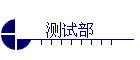 Բ