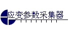 Ӧɼ