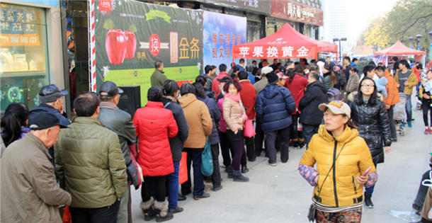 渭河三年变清行动年底收官：记者记录水质变化