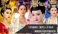 镜头记录世界上最穷的总统(组图)