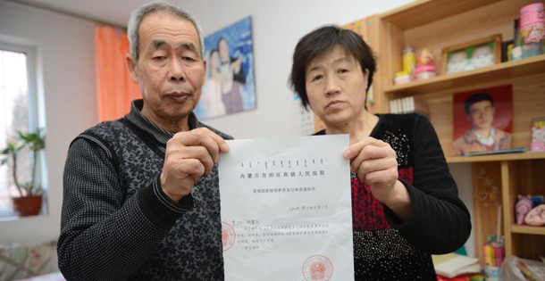 镜头记录世界上最穷的总统(组图)