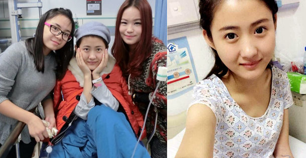 淄博名字秀中国女生叫梦想女孩间标图片