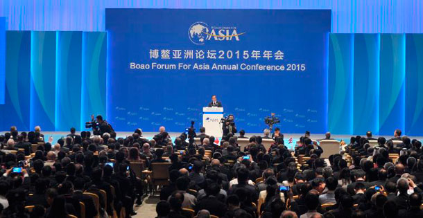 新华网陕西频道图片 : 博鳌<em>亚洲论坛</em>2015年年会