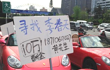 体验冒险的乐趣 陕西周边那些惊险刺激的旅游