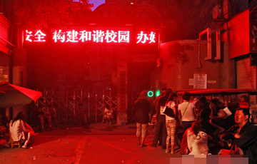 五毒书记<em>出狱</em>5年受访:玩弄<em>女性</em>受西方文化影响