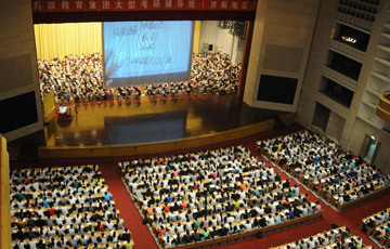 四川广元现神秘石刻 疑系蜀道线路分布图(图)