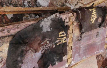  广东 惠州 发现明代官墓  金粉书字仍清晰_新华网