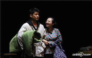 省政协党组班子召开三严三实专题民主生活会