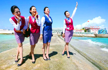 新华网陕西频道_陕西地区最权威的国家重点新