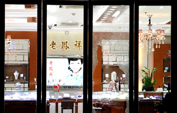 娄勤俭:航空及航空服务业是陕西发展的支柱产