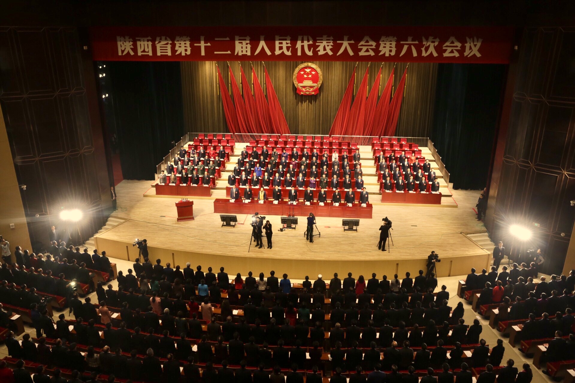 陕西省第十二届人大六次会议开幕