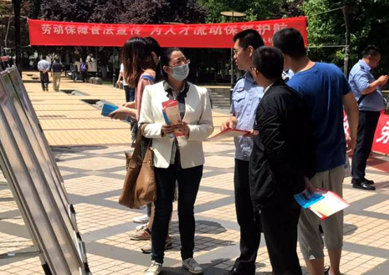 毕业季求职如何防止上当受骗？劳动监察机构这么说