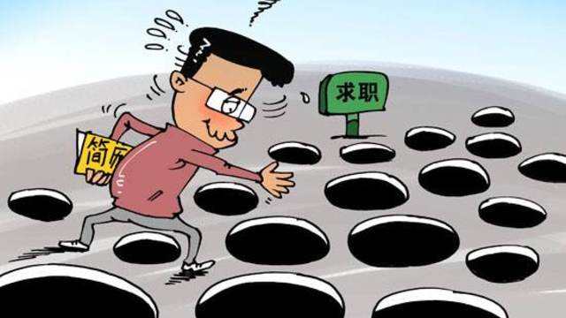 还没上班就背了三万多外债 大学生求职不成反落培训陷阱
