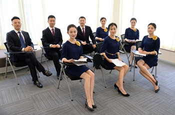 恒必成 德致丰--恒丰银行西安分行