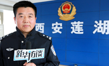 大V民警:尋走失人員是群眾對民警的期盼