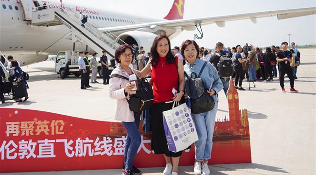 新华网陕西频道