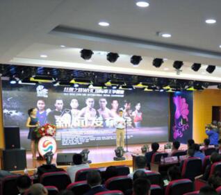 首届丝路WBC国际拳王争霸赛将于5月15日开赛