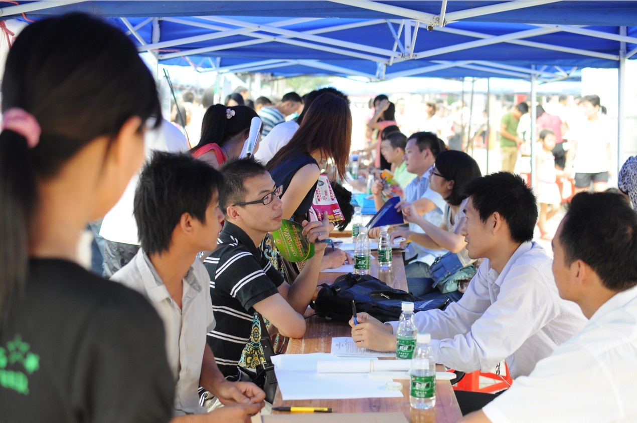 西安市人社局8月将组织28场招聘会