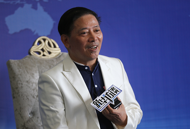 新商业 创新特色多元