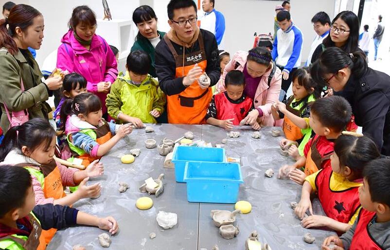 耀瓷小鎮 陶藝樂園