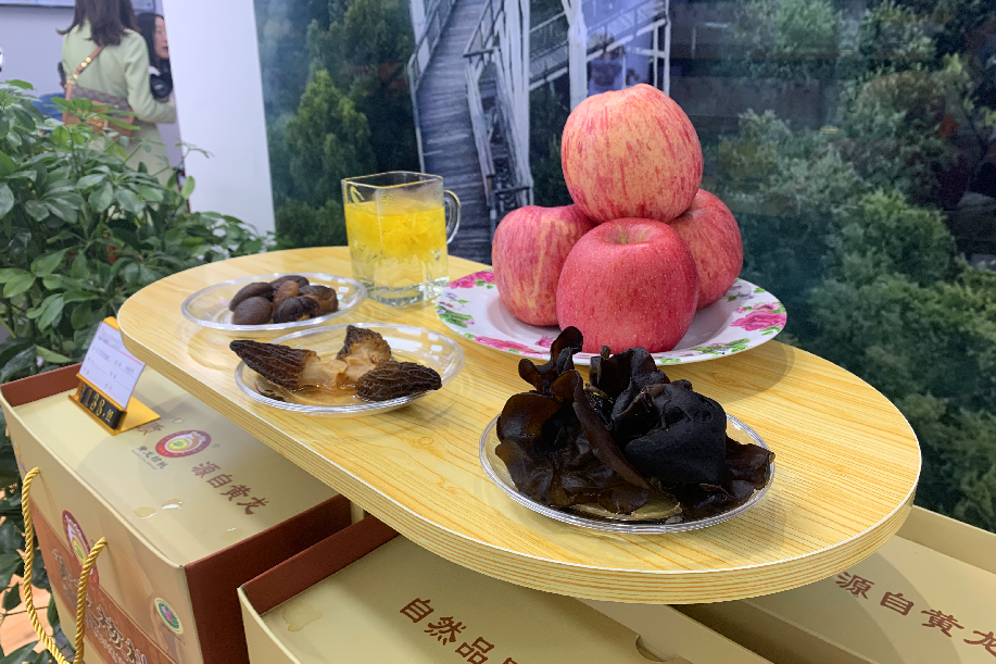黄龙扶贫超市入驻西安