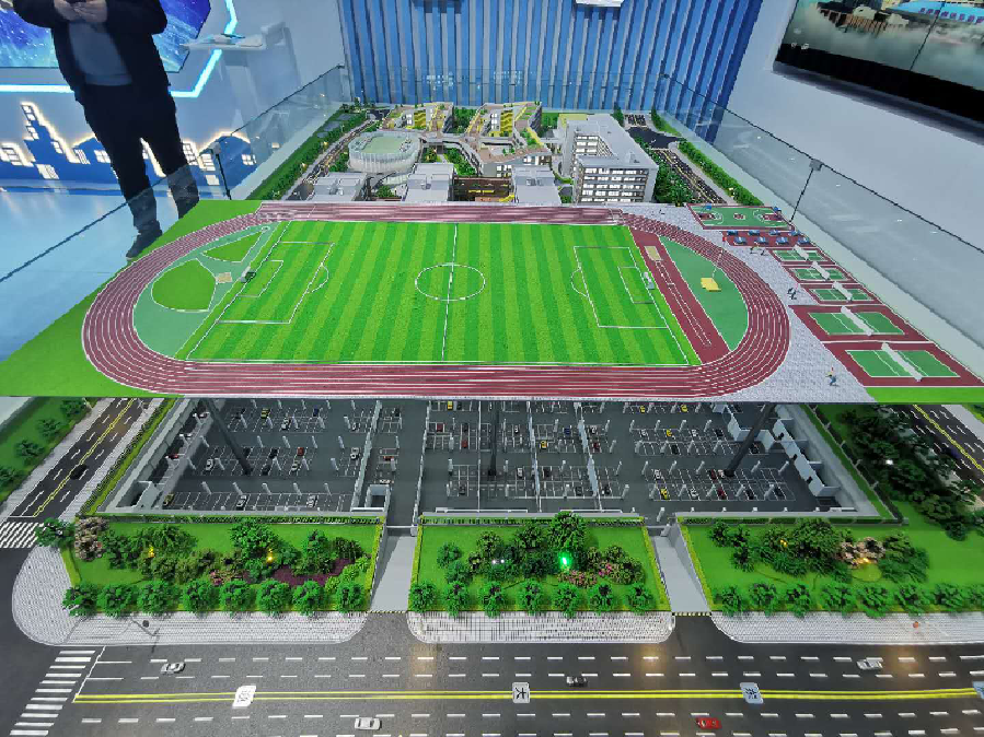 西安航天基地高标准建设民生工程