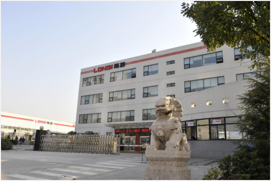 “胡润世界500强”榜单首次发布 隆基股份成为陕西唯一上榜企业
