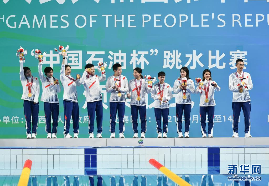 跳水——女子团体赛：广东队夺冠