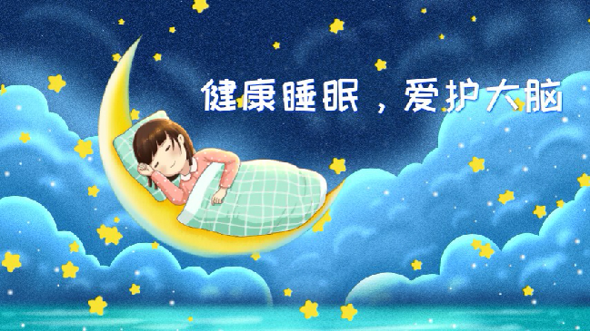 常熬夜、睡眠品質差?小心得阿爾茨海默病