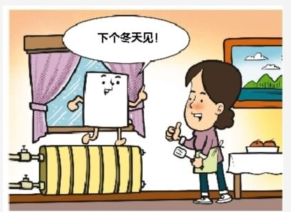 西安市2021—2022年度集中供暖结束