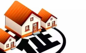 陕西省出台土地征收成片开发标准实施细则