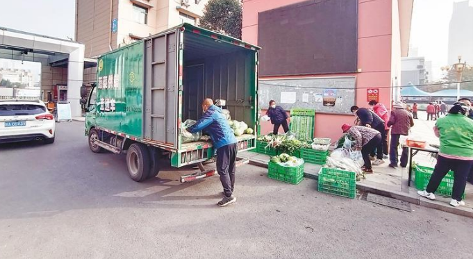 西安市供销系统保障市民生活物资供给