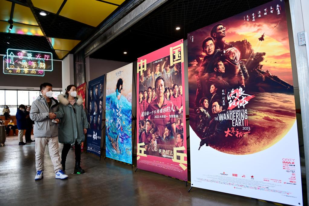 镜头里的中国年——年味浓 消费旺