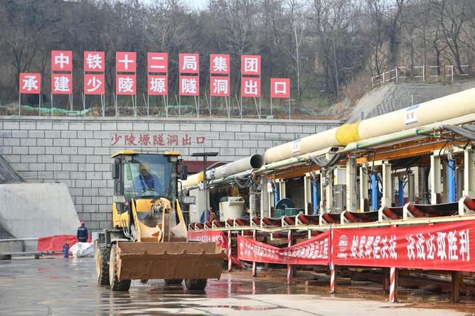 （新华全媒+）陕西引汉济渭工程建设加速推进