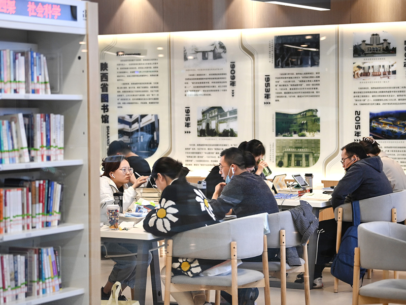 陜西省圖書館開展全民閱讀活動