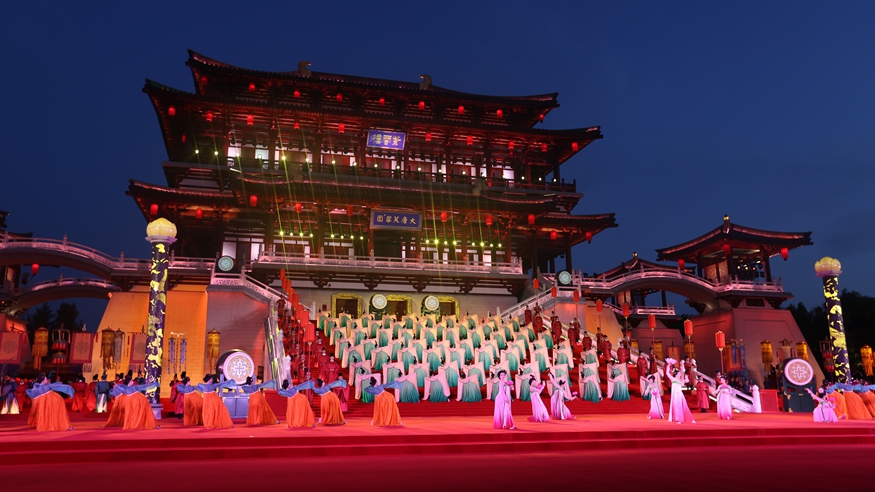 这场唐朝传统迎宾仪式 体现中华文化兼容并蓄的精神风貌