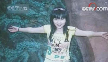 男子<em>掐死女友</em>