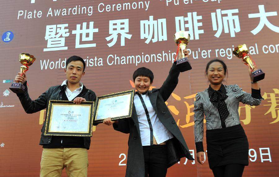 新华网陕西频道 : 新闻: 关注年末购物卡市场:实